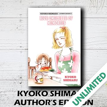KYOKO SHIMAZU AUTHOR'S EDITION